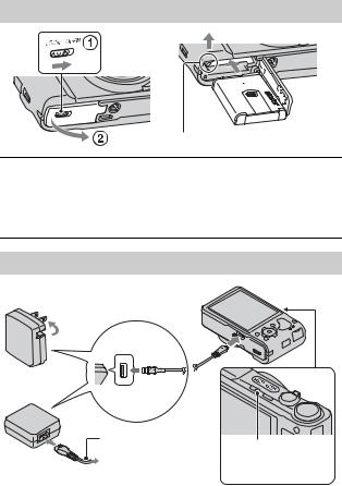 Sony AC-UB10B User Manual