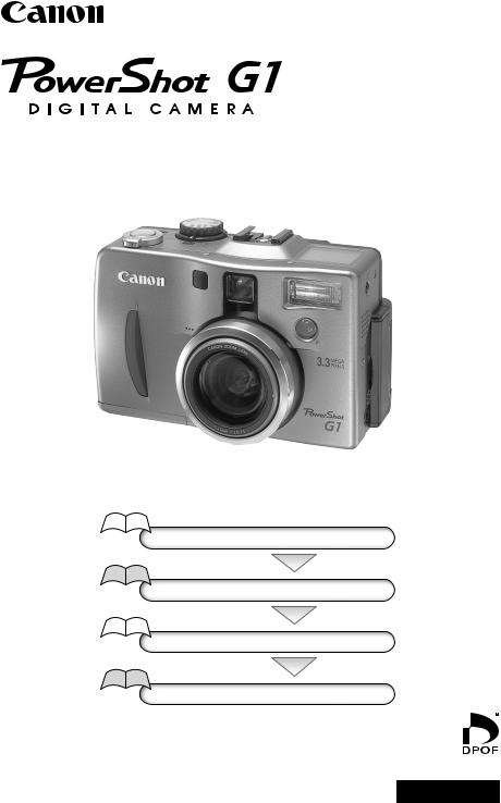 Canon G1 User Manual