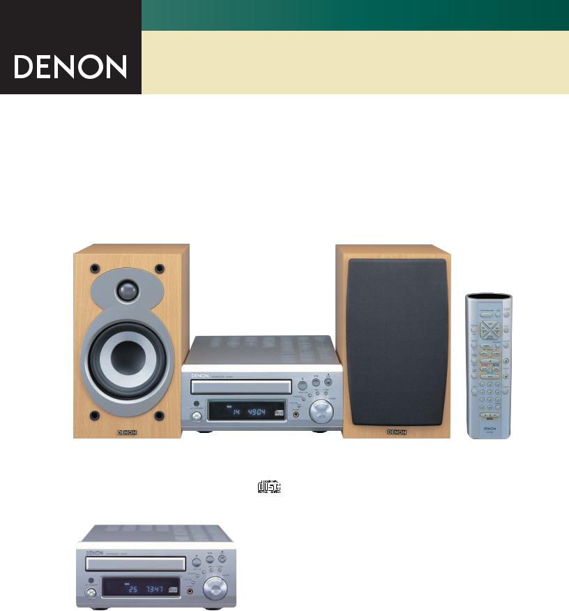 Denon DRR-M31, UD-M31, SC-U51 User Manual