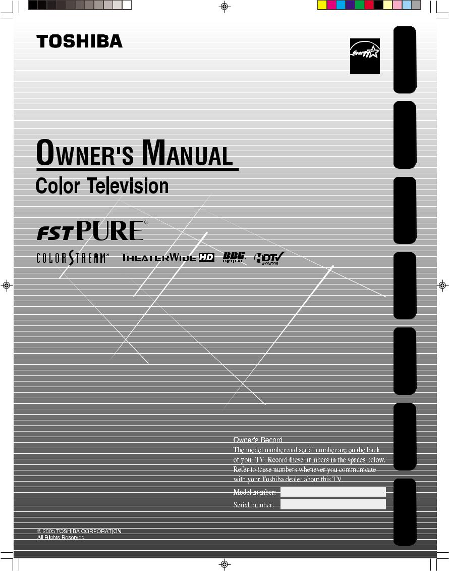 Toshiba 26HF85 User Manual