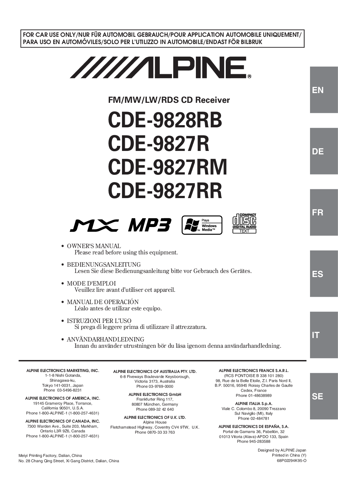 Alpine CDE-9827RR, CDE-9828RB, CDE-9827RM, CDE-9827R User Manual