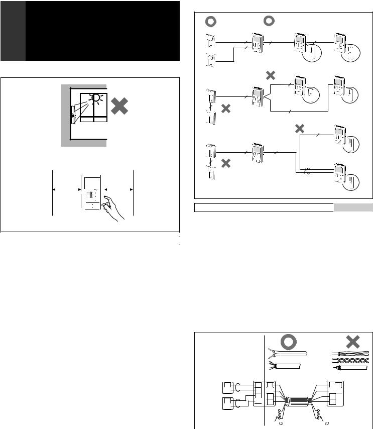 Aiphone JB-2HD, JB-2MD User Manual