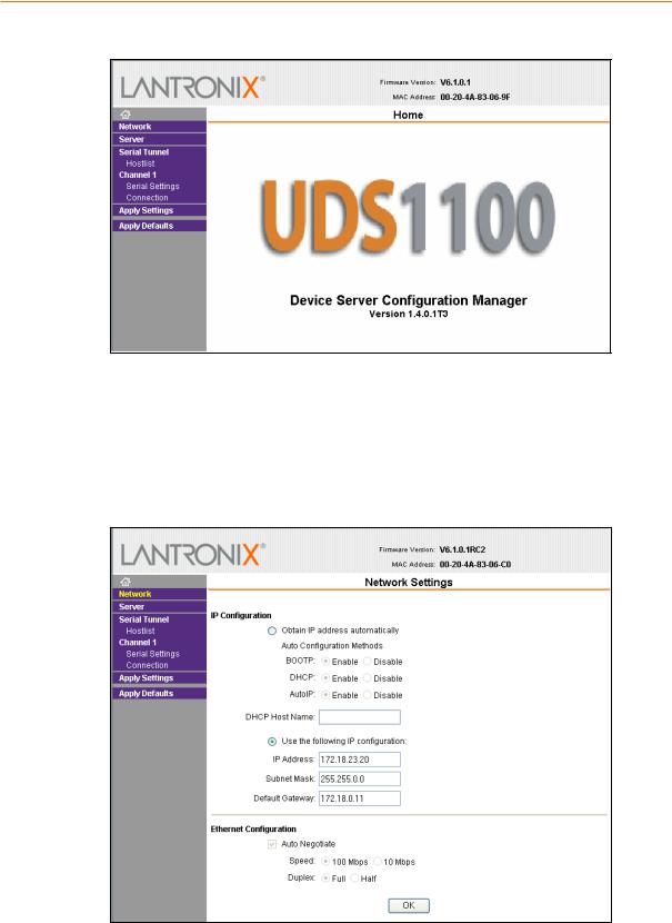 Lantronix UDS1100 User Manual