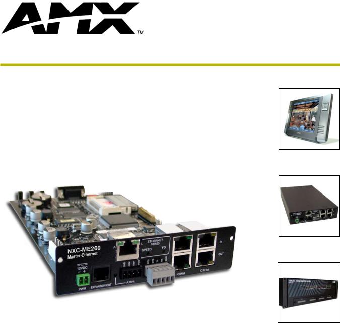 AMX NXC-ME260 User Manual