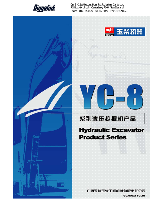 Yuchai Yc Service Manual