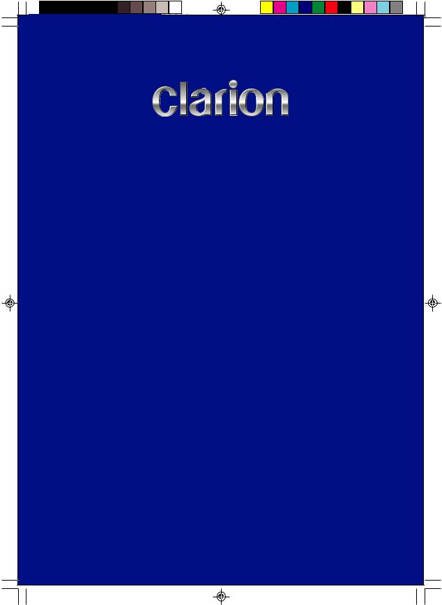 Clarion EQS746 User Manual