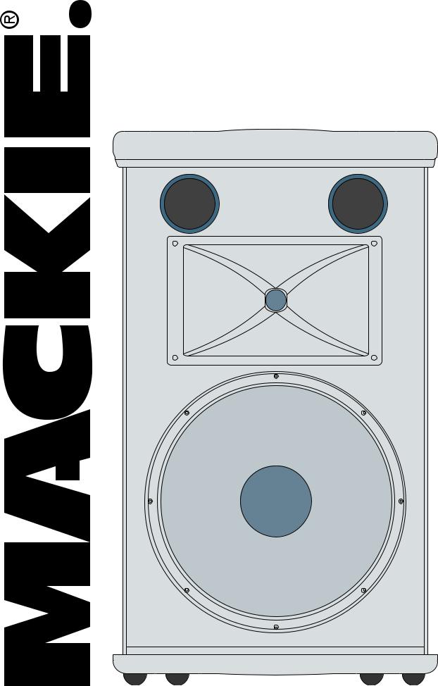 Mackie SR1521Z User Manual