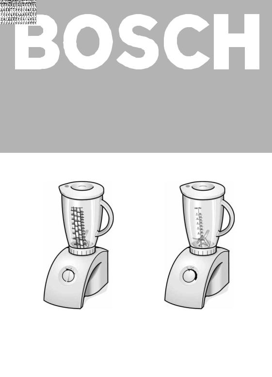 Bosch MMB 2000 UC, MMB 1000 UC User Manual
