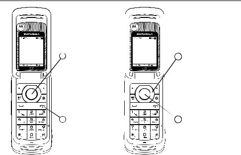 Motorola i410, H76XAH6JR7BN User Manual