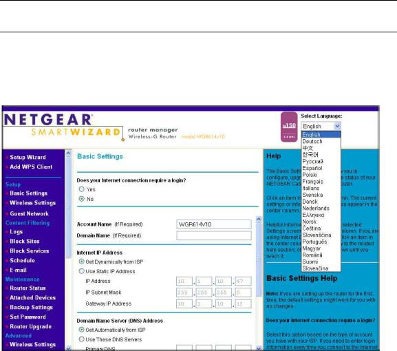 NETGEAR WGR614V10 User Manual