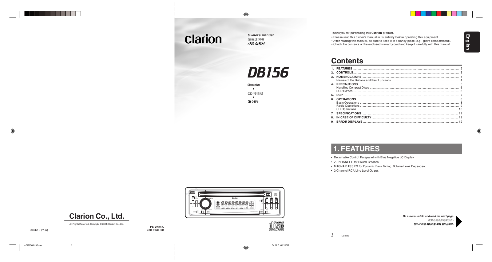 Clarion DB156 User Manual