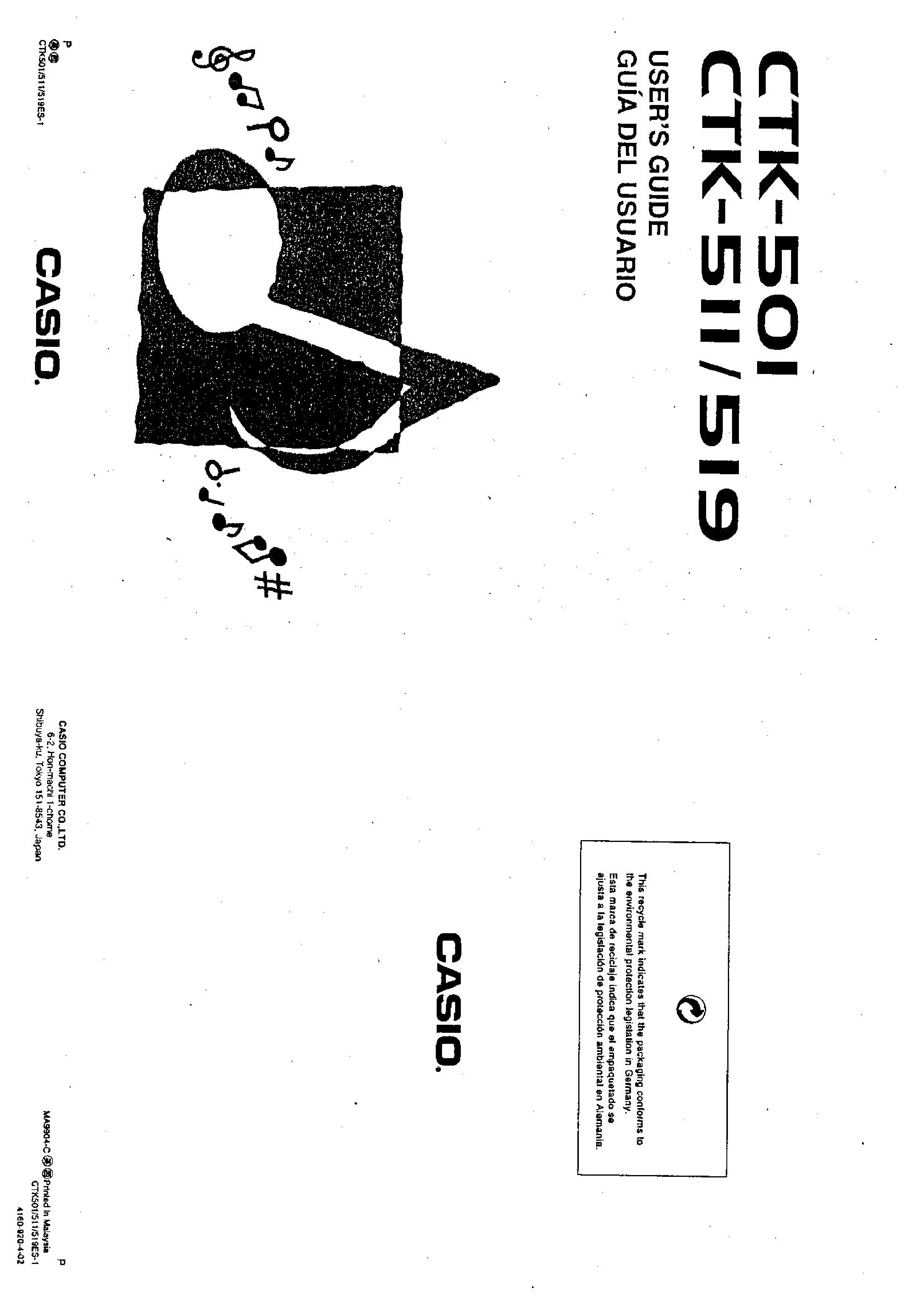 Casio CTK-519, CTK-511, CTK-501 User Manual