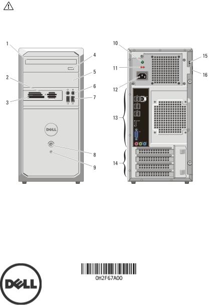 Dell 260, 260S User Manual