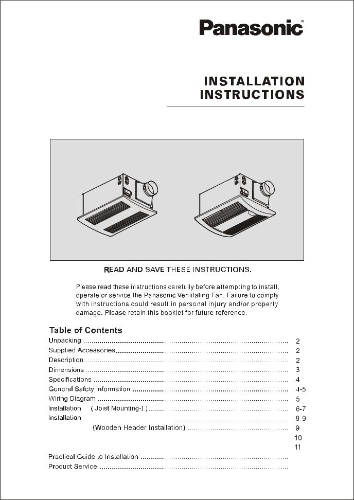 Panasonic FV-11VH2 User Manual