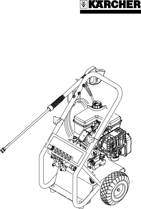Karcher G 2500 HT User Manual