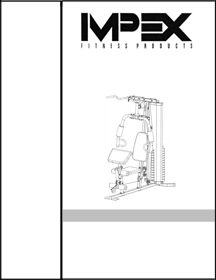 Impex MWM-988 User Manual