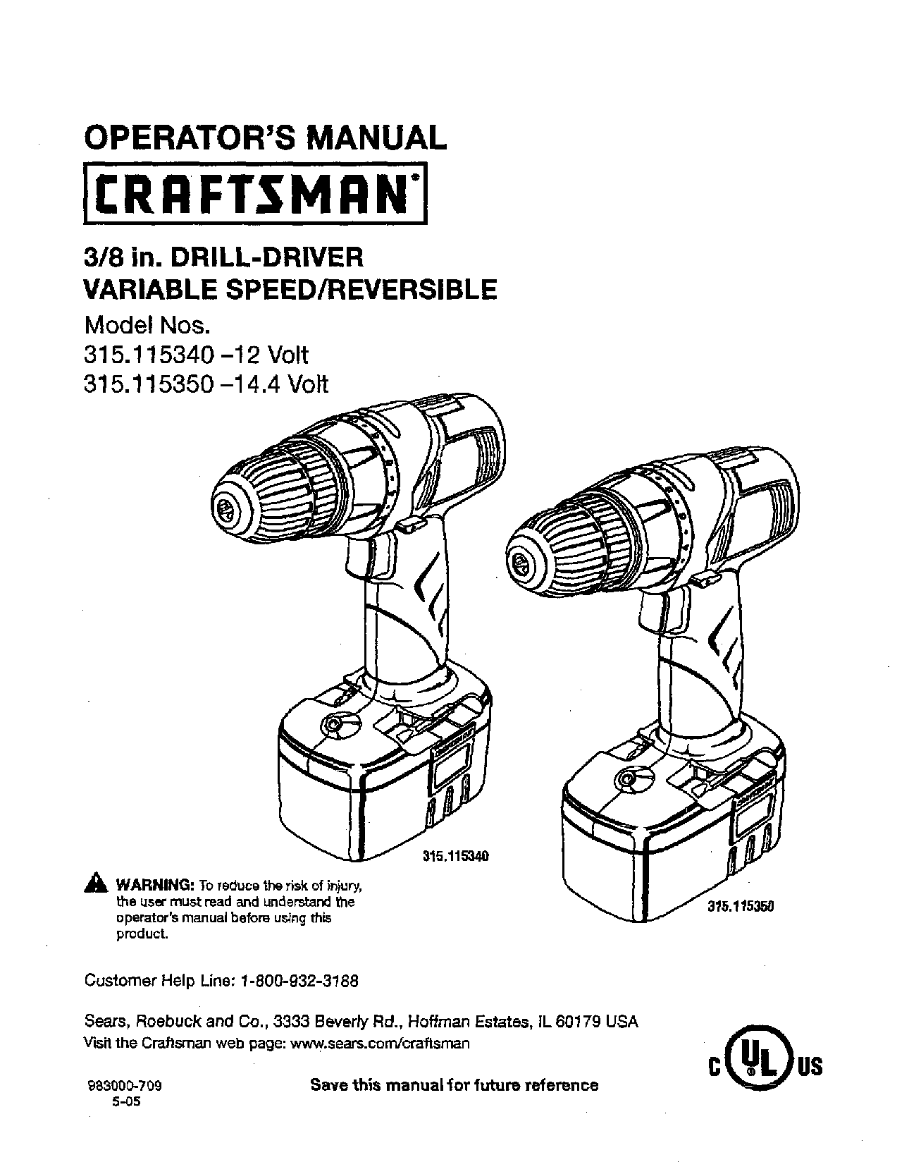Craftsman 315.11534, 350, 115 User Manual