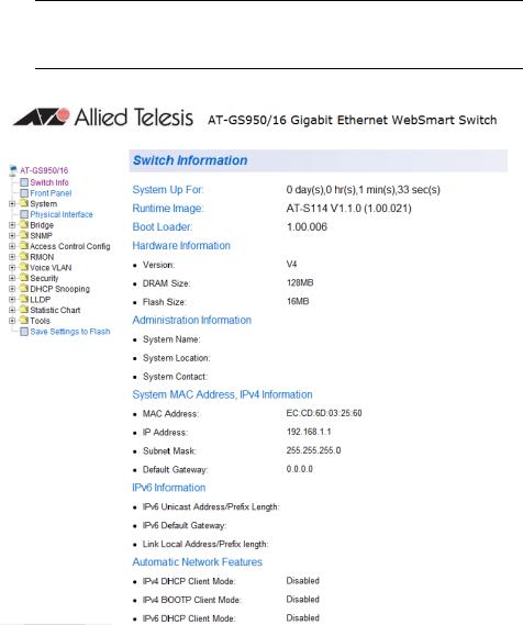 Allied Telesis AT-GS950/16 User Manual