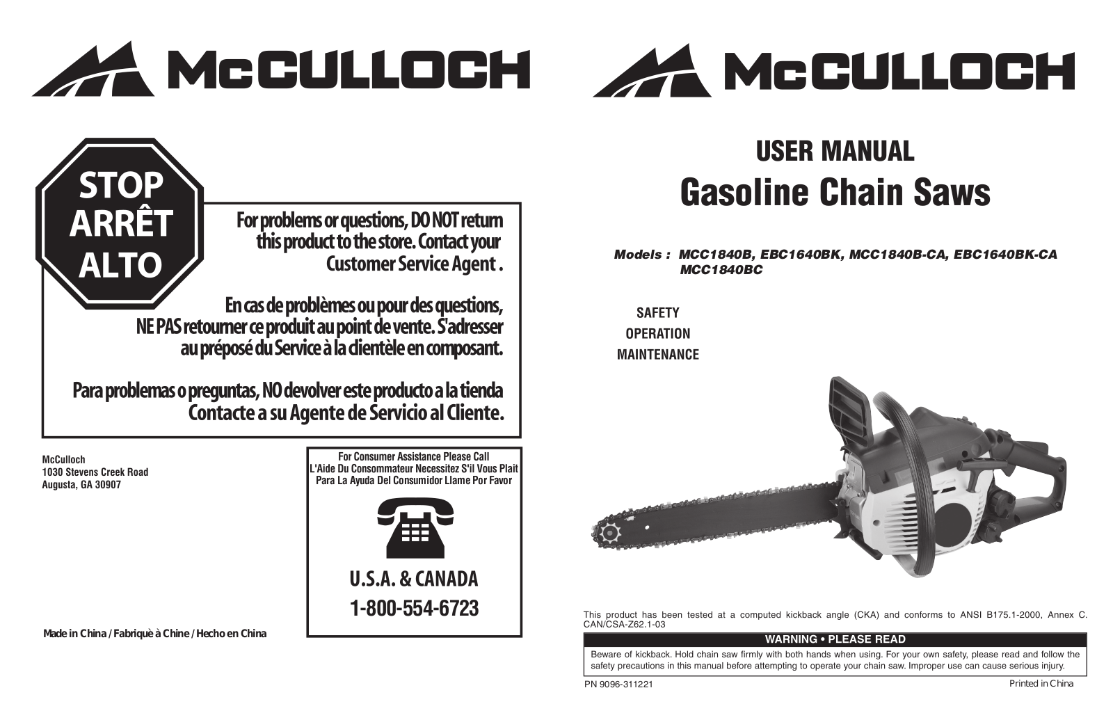 McCulloch MCC1840B, EBC1640BK, MCC1840B-CA, EBC1640BK-CA, MCC1840BC User Manual