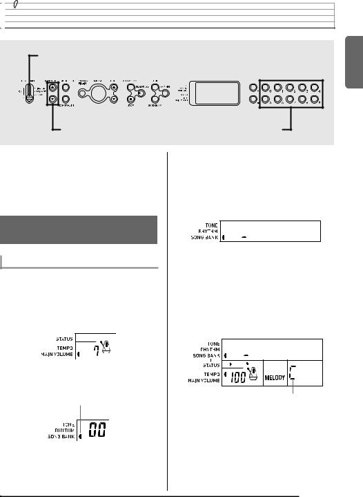 Casio CTK-240, CTK240ES1A User Manual