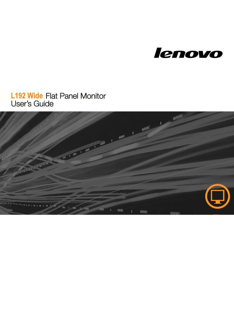 Lenovo 41A1751, 41A1759, 41A1755, 6920-AJ1, 41A1758 User Manual