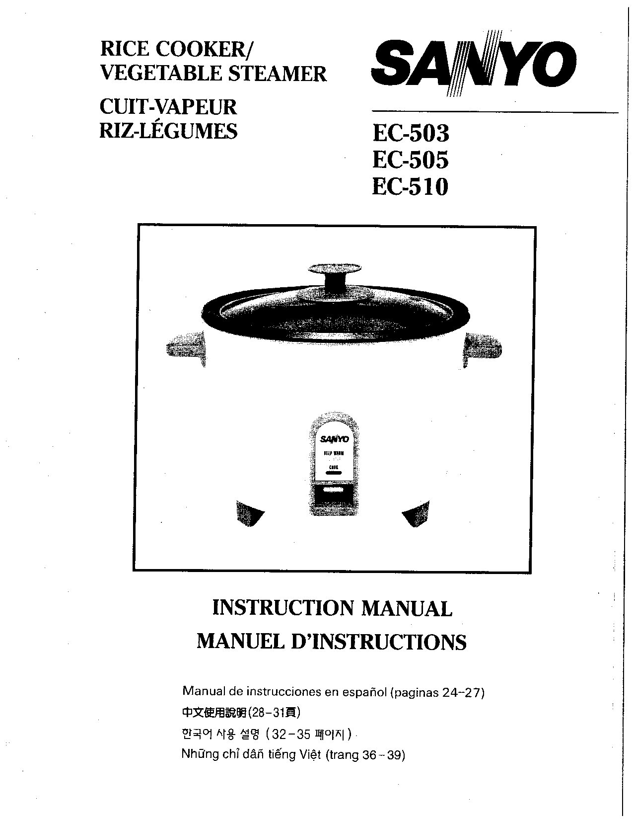 Sanyo EC-505, EC-503, EC-510 User Manual