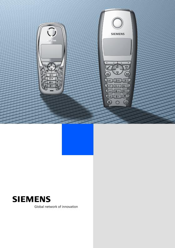 Siemens Gigaset S1, Gigaset SL1 User Manual