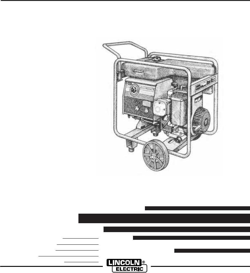 Lincoln Electric ARC 5000 User Manual