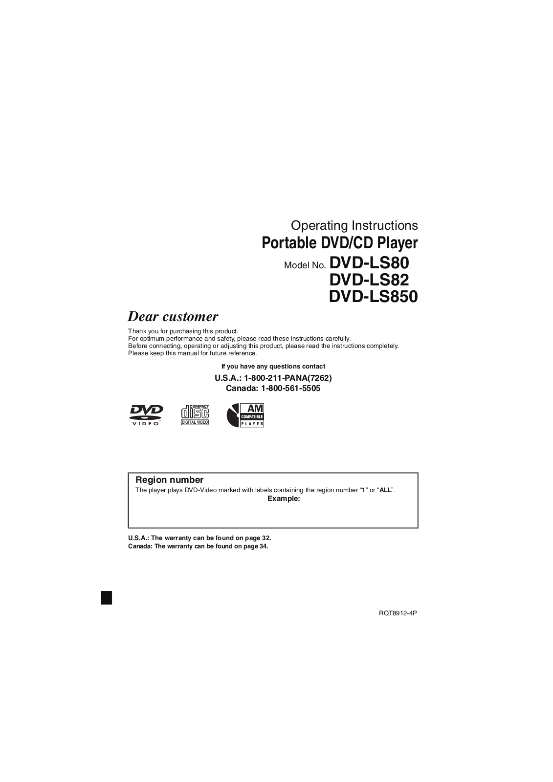 Panasonic DVD-LS80, DVD-LS82 User Manual