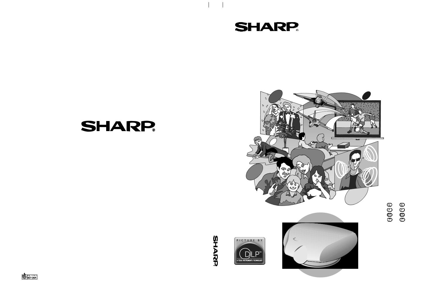 Sharp XV-Z200U User Manual