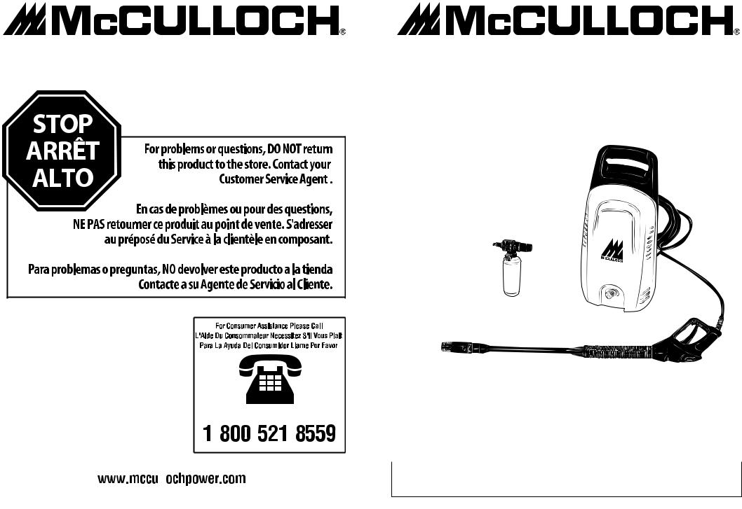 McCulloch 6096160G04, FH160G, 966989801 User Manual