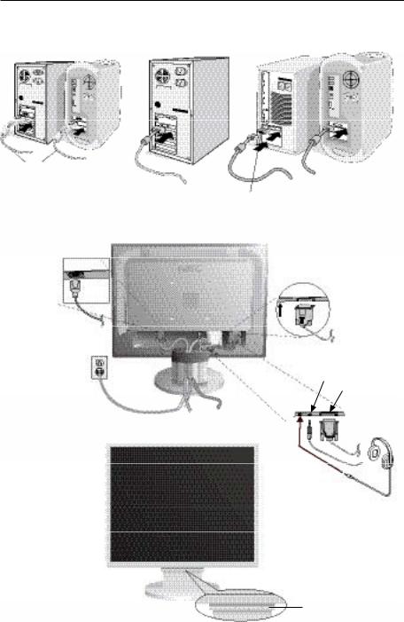 NEC LCD195WVXM, 1940WCXM User Manual