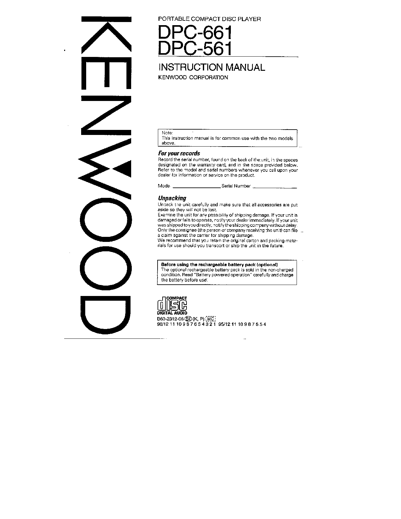 Kenwood DPC-561, DPC-661 User Manual