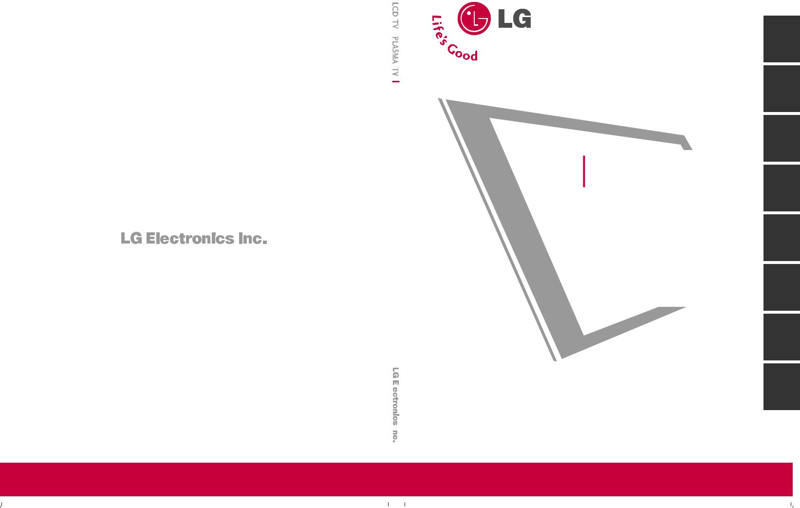 LG 37LC2R, 42LC2R, 50PC1R, 42PC3R User Manual