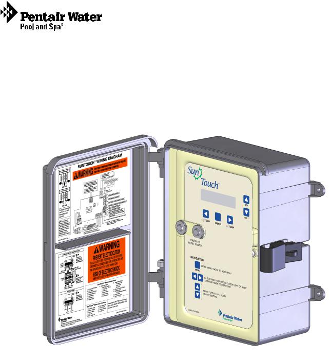 Pentair Pool and Spa Control System SunTouch User Manual