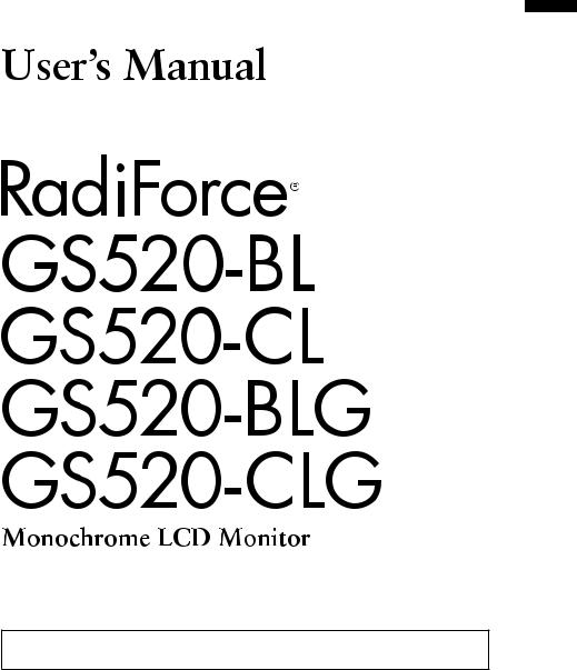 Eizo GS520-BL, GS520-CL, GS520-CLG, GS520-BLG User Manual