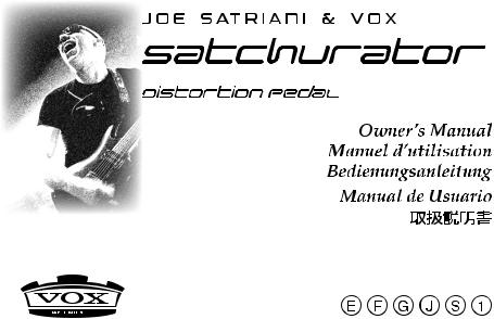 Vox Satchurator User Manual