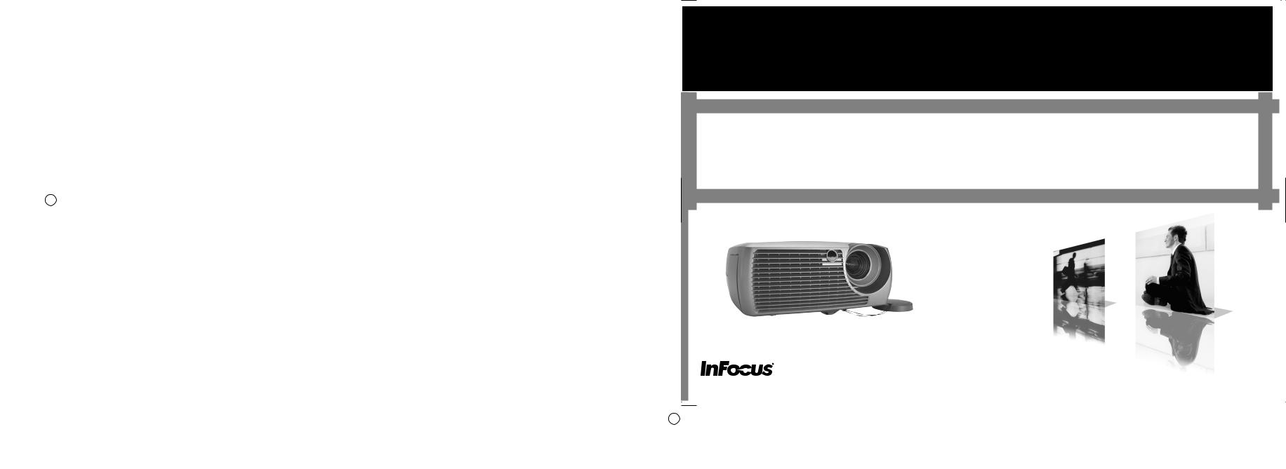 InFocus X2 User Manual