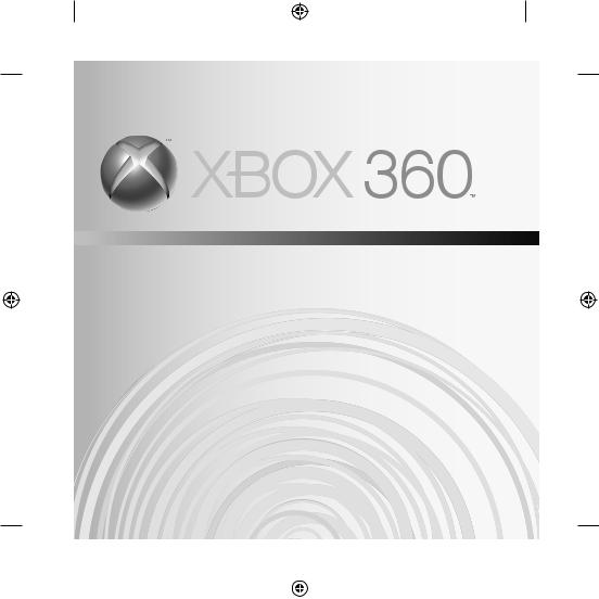 Microsoft XBOX 360 WIRELESS HEADSET User Manual