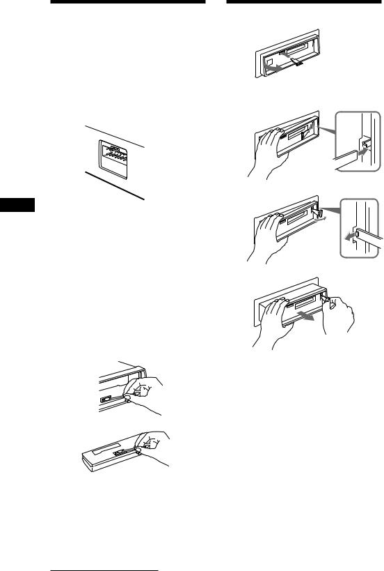 Sony XR-C100 User Manual