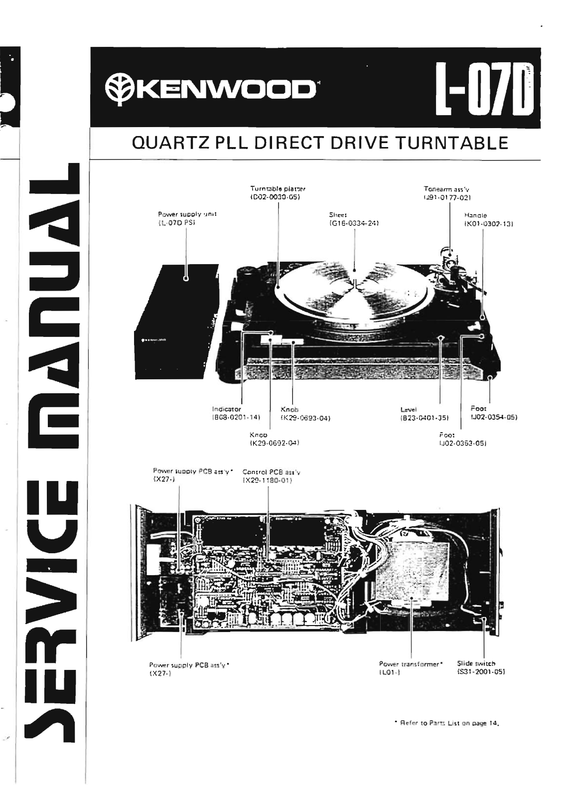 Kenwood L-07-D Service Manual