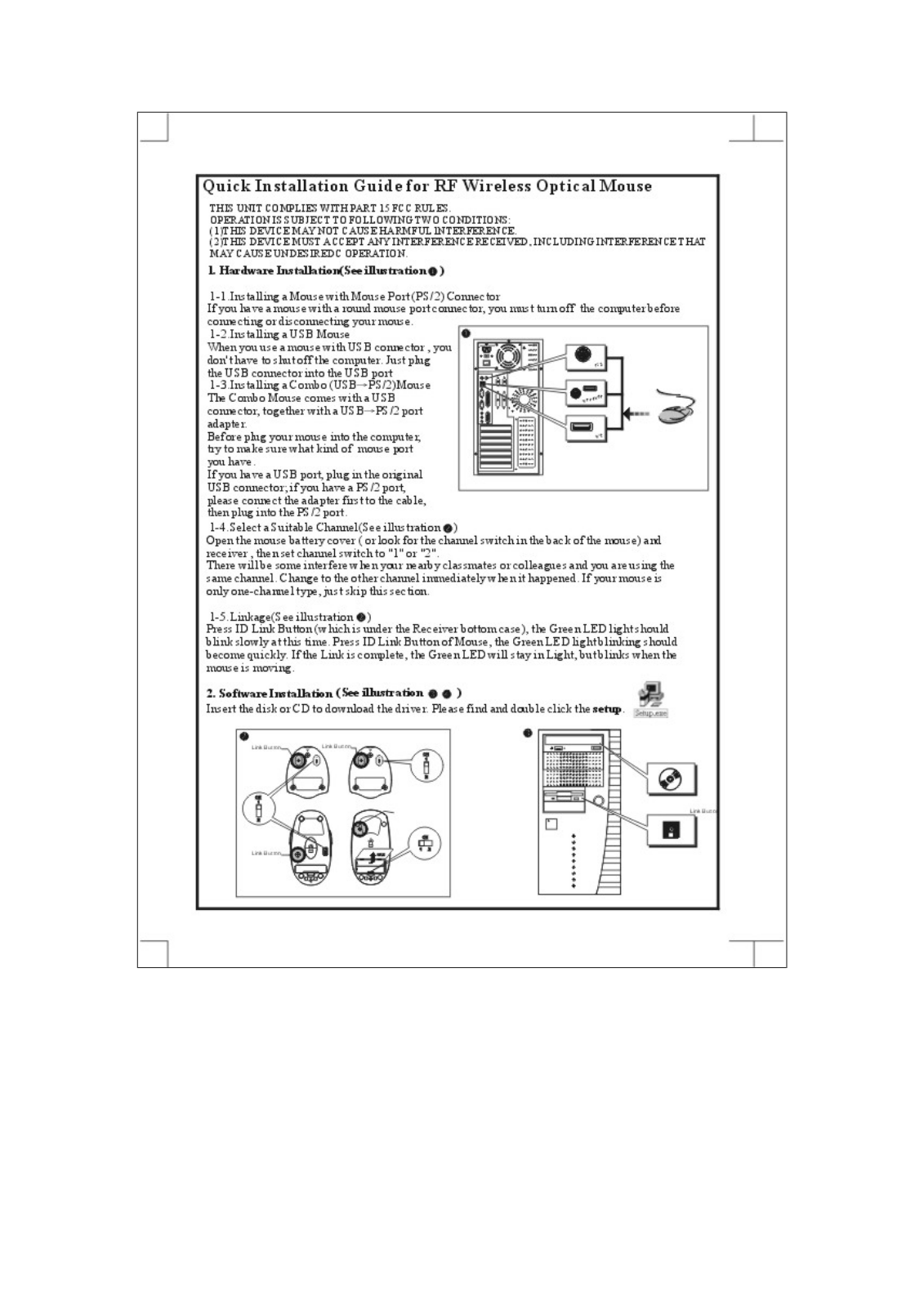 Chic Technology 1420 User Manual - ManualMachine.com