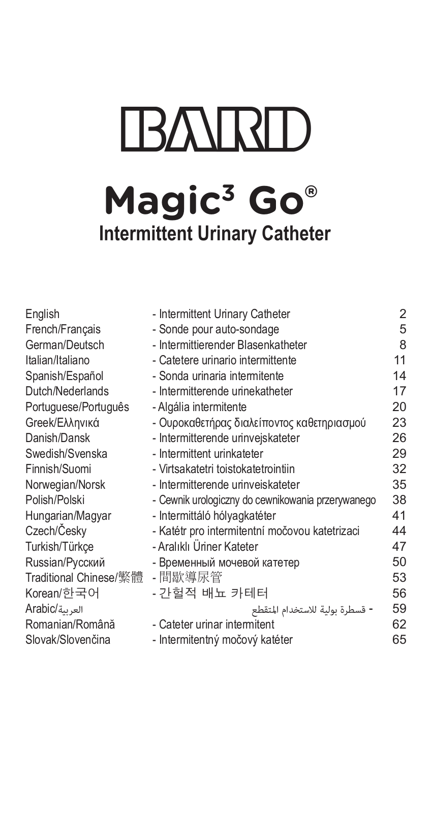 Bard Magic3 Go Quick Start Manual