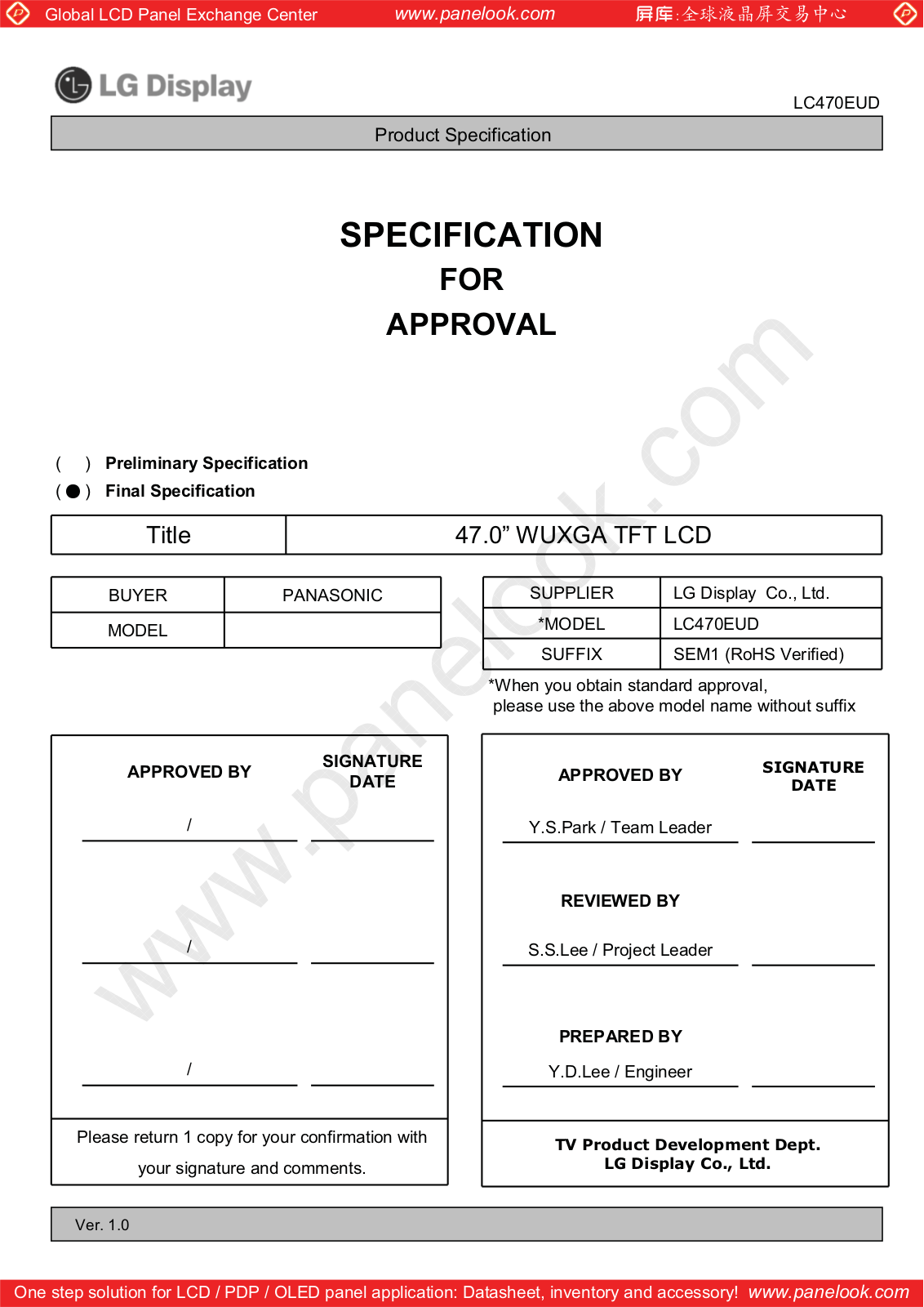 LG Display LC470EUD-SEM1 Specification