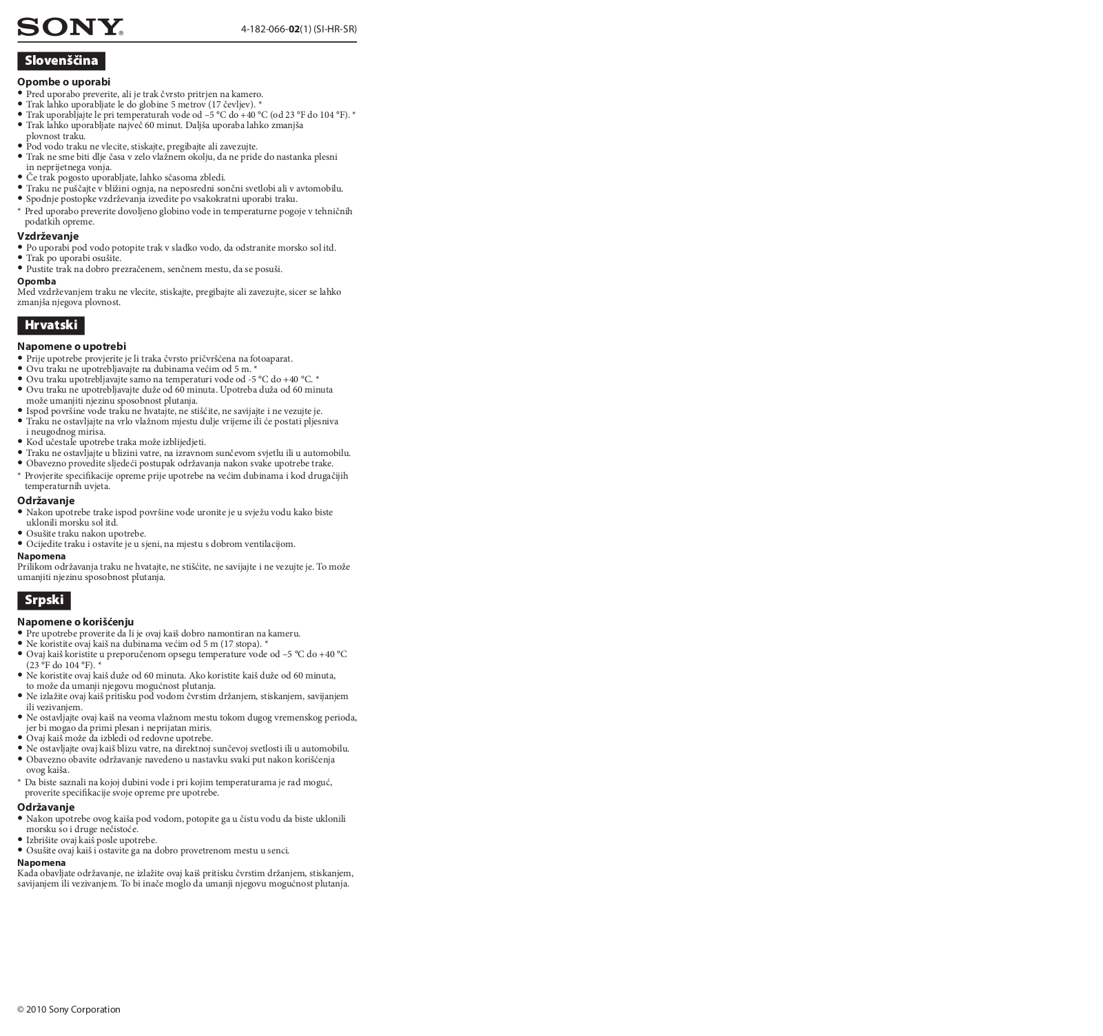 Sony STP-FSA Booklet