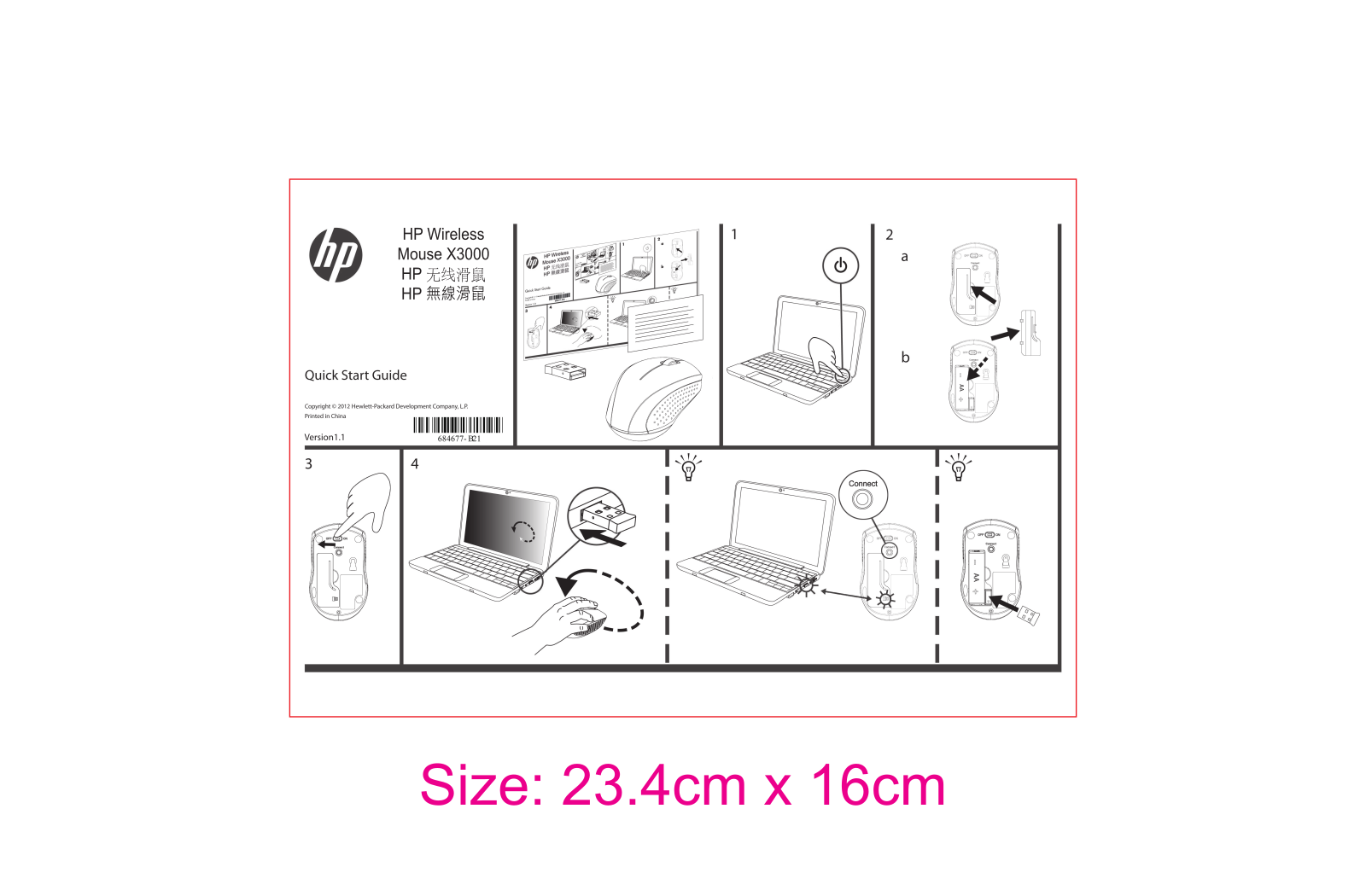 Hp X3000 (N4G63AA) User Manual