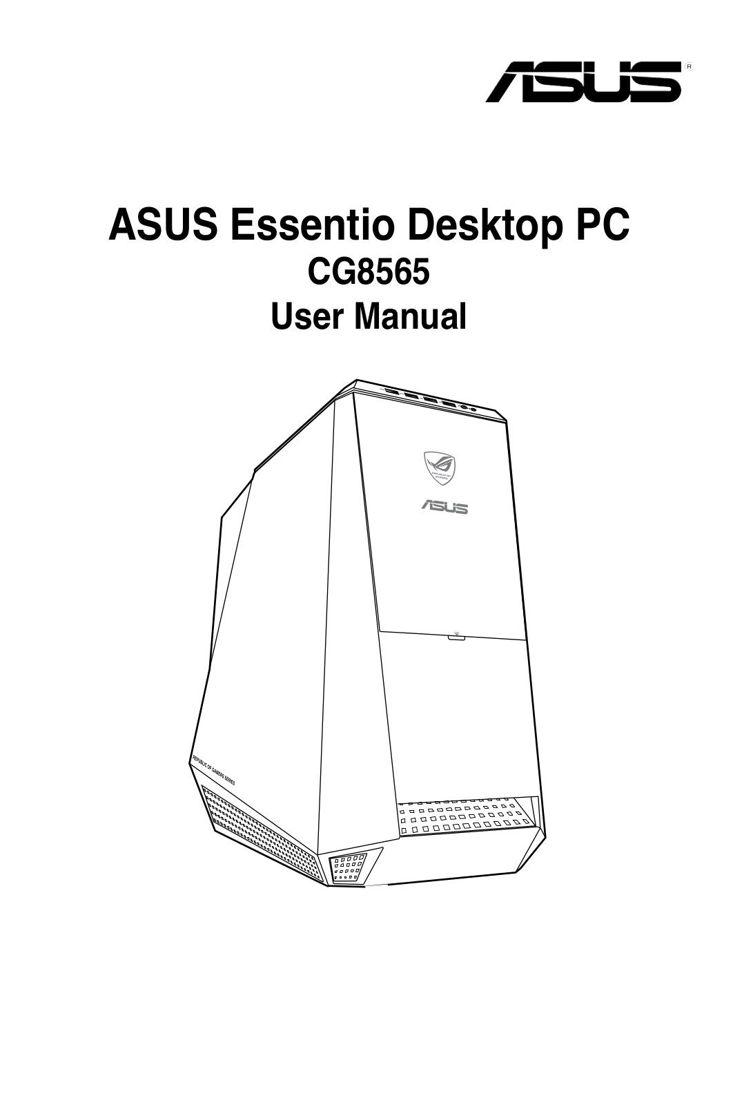 Asus CG8565 User Manual