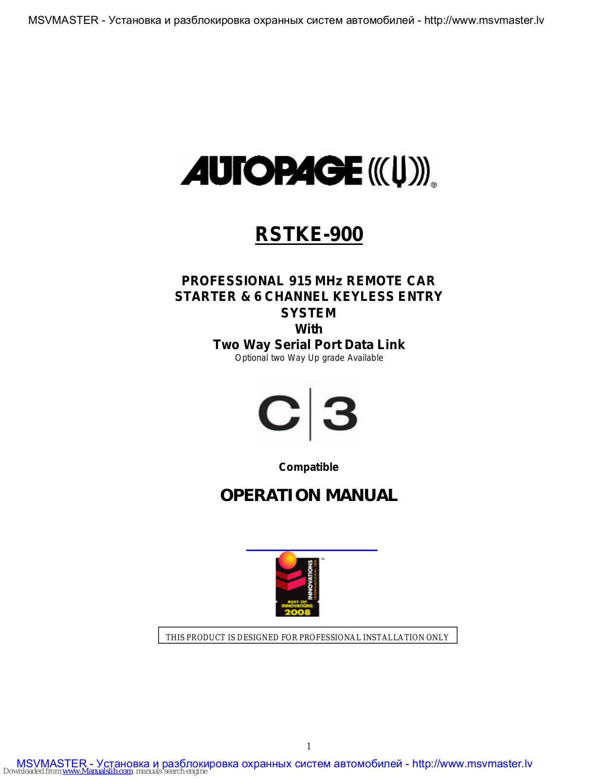 Autopage RSTKE-900 Operation Manual