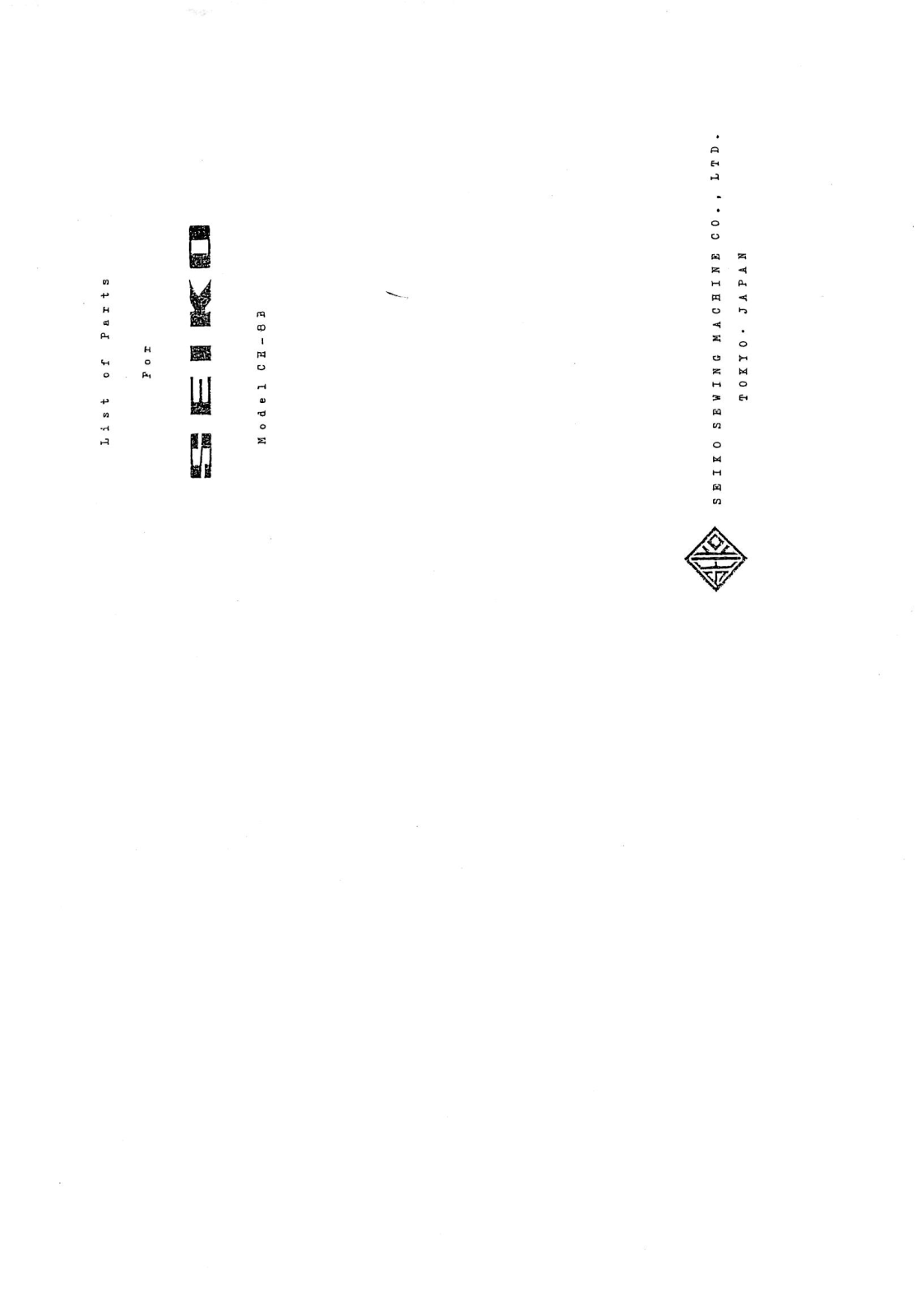 Seiko CH-8B Parts Book