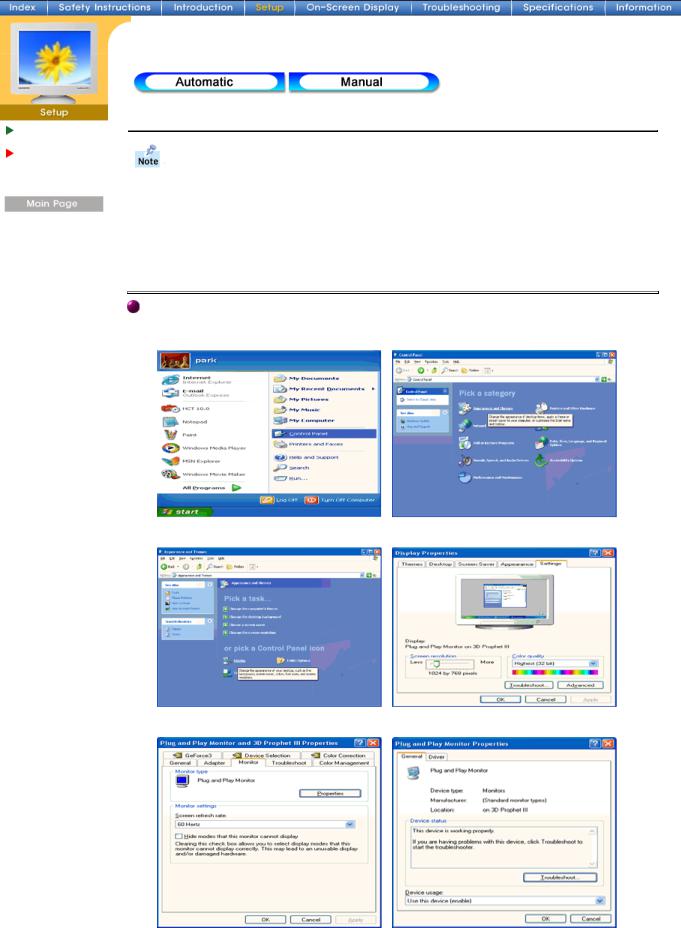 Samsung SYNCMASTER 210PPLUS, SYNCMASTER 210P PLUS EN User Manual